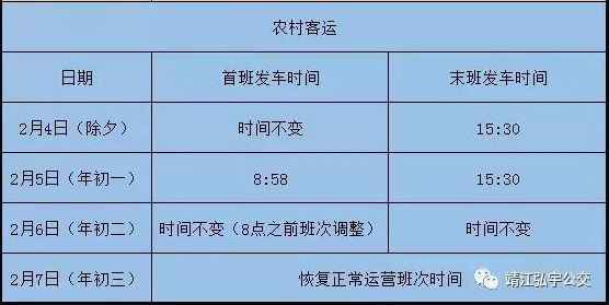 拜仁慕尼黑助理教练病倒，主教练紧急调整训练方案