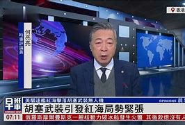 红牌离场战况紧张一触即发终极决战