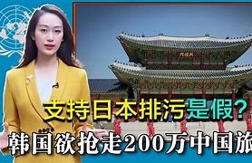 红牌离场战况紧张一触即发终极决战